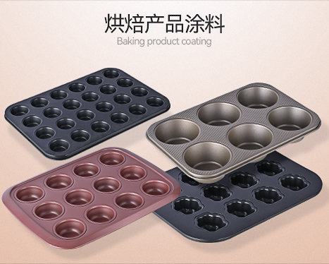 有机硅蛋糕盘类