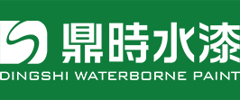 鼎时水漆-杭州鼎时新材料研究院有限公司